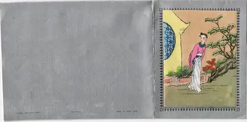 Ansichtskarte  Kurt Levy Season's Greeting Hongkoong, very happy Year 1990