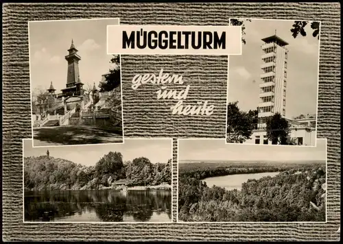 Köpenick-Berlin Müggelturm "Gestern und Heute" DDR Mehrbildkarte 1960