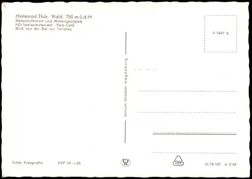 Hinterrod Waffenrod-Eisfeld HO-Speiserestaurant Park-Café Innenansicht 1968