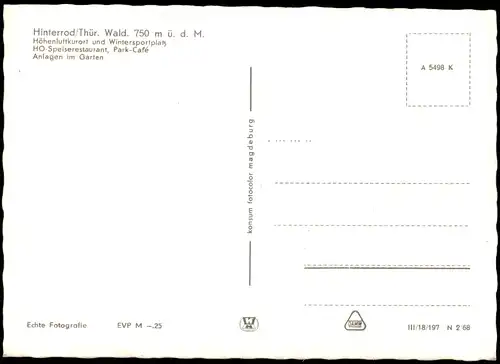 Hinterrod Waffenrod-Eisfeld HO-Speiserestaurant Park-Café Außenansicht 1968