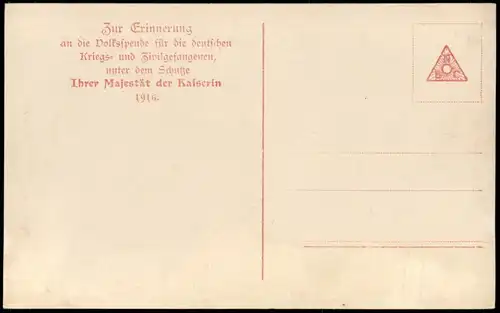 Ansichtskarte  Adel und Persönlichkeiten - Kaiserin Spendekarte 1916