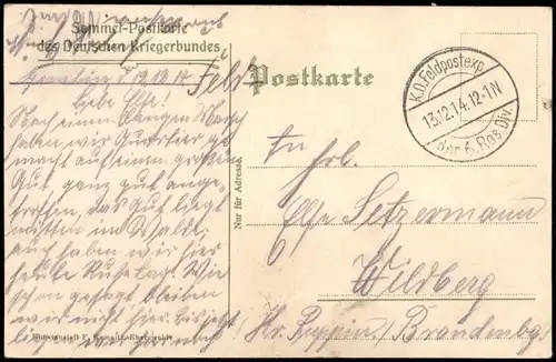 Adel  Persönlichkeiten - Kaiserin auf Pferd 1914  gel. Feldpoststempel