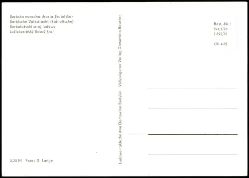 .Sachsen Sorbische Volkstracht (katholisch) Serbska narodna drasta  1976