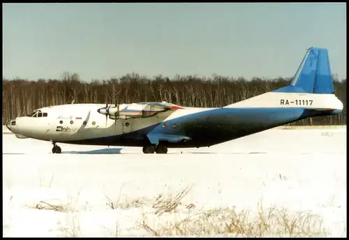 Самолет Ан-12 авиакомпании «Этеле Эйр» Flugzeuge - Airplane 1999