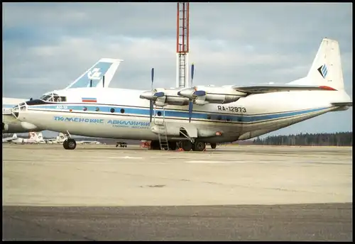 Самолет Ан-12 авиакомпании «Тюменские авиалинии» Flugzeuge - Airplane 1999