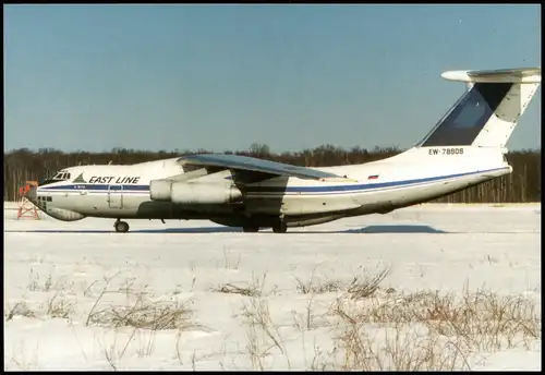 Самолет Ил-76ТД авиакомпании «Ист-Лайн» Flugzeuge - Airplane 1999