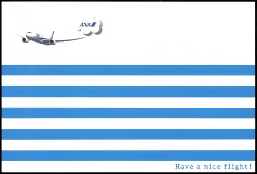 Ansichtskarte  Flugzeuge - Airplane All Nippon Airways ANA Werbekarte 2003