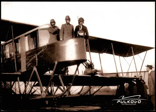 Ansichtskarte  Flugzeuge - Airplane - Pulkovo Historische Repro 2012