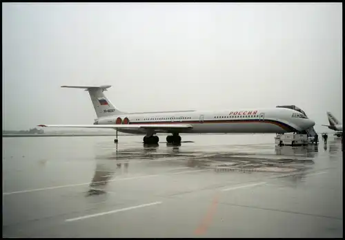 Klotzsche-Dresden Россия Flugzeug Airplane Avion Flughafen 2001 Privatfoto Foto