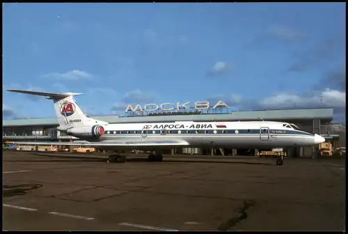 Ansichtskarte  Tu-134B-3, "ALROSA-AVIA” Flugzeug Airplane Avion 2002