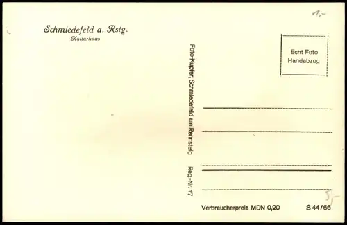 Ansichtskarte Schmiedefeld (Rennsteig) Partie am Kulturhaus 1966