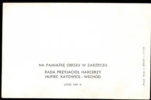Kattowitz Katowice NA PAMIĄTKĘ OBOZU W ZARZECZU HUFIEC KATOWICE - WSCHÓD 1967