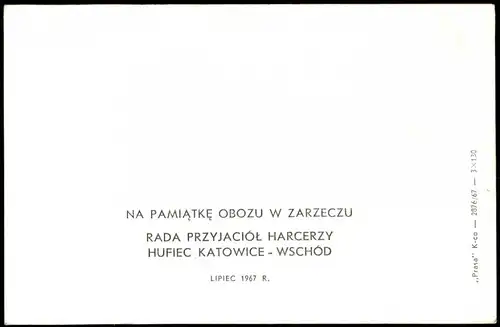 Kattowitz Katowice RADA PRZYJACIÓŁ HARCERZY HUFIEC KATOWICE - WSCHÓD 1967