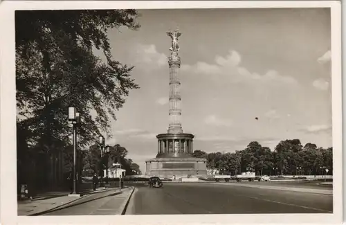 Sammelkarte Mitte-Berlin Siegessäule 1952
