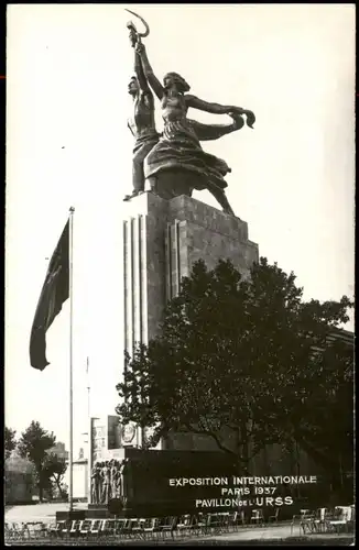 CPA Paris Expo russicher Pavillon 1937