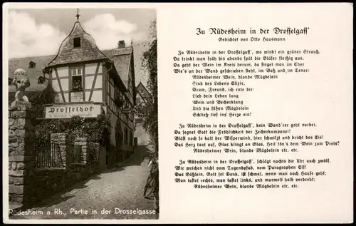 Ansichtskarte Rüdesheim (Rhein) Drosselgasse - Gedicht 1934