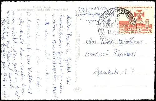 Ansichtskarte Bischofsgrün Villenpartie 1959