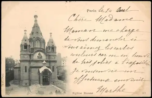 CPA Paris Eglise Russe (Russische Kirche Kapelle) 1900