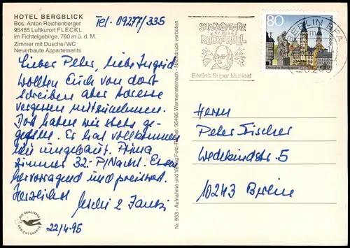 Ansichtskarte Fleckl-Warmensteinach HOTEL BERGBLICK 1985