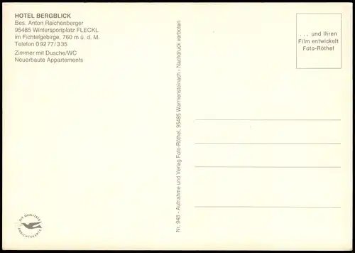 Ansichtskarte Fleckl-Warmensteinach HOTEL BERGBLICK im Winter 1982