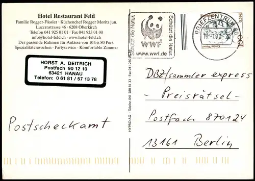 Ansichtskarte Oberkirch (Baden) Hotel Restaurant Feld 1992