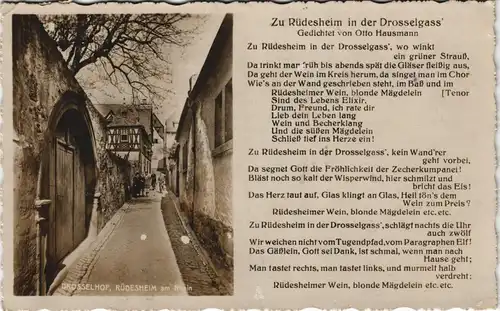 Ansichtskarte Rüdesheim (Rhein) Drosselgasse - Gedicht 1927