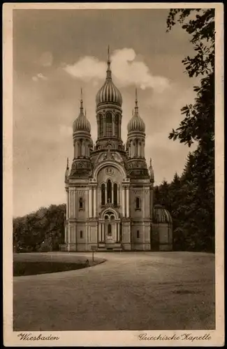 Ansichtskarte Wiesbaden Griechische Kapelle 1927  gel. MF Stempel Wiesbaden