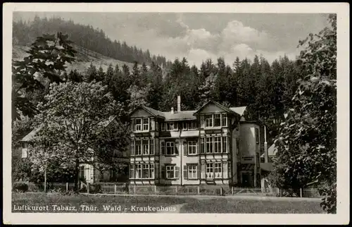 Ansichtskarte Tabarz/Thüringer Wald Partie am Krankenhaus 1954