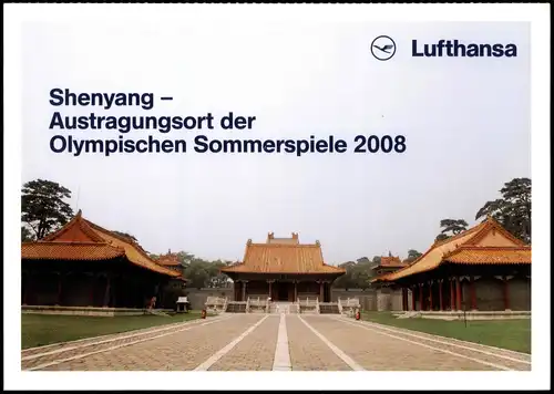 Shenyang Shenyáng Shì 沈阳市 Tempel - Lufthansa Werbung 2008