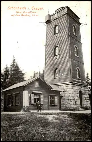 Ansichtskarte Schönheide (Erzgebirge) Prinz Georg-Turm 1913