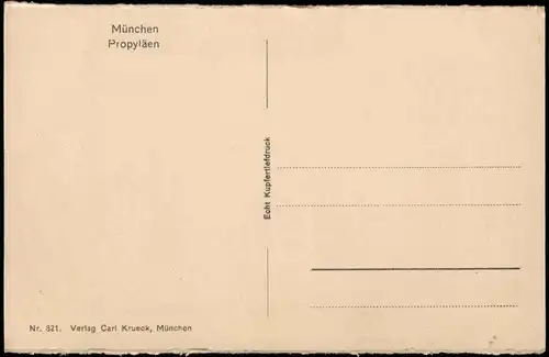 Ansichtskarte München Propyläen 1938