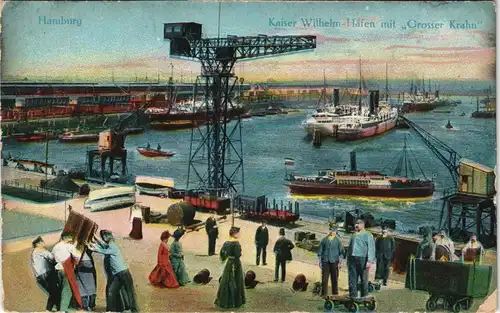 Hamburg Kaiser Wilhelm-Hafen mit „Grosser Krahn" 1915  gel. Feldpost Altona