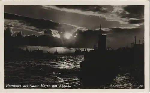 Ansichtskarte Hamburg Hafen am Abend - Stimmungsbild 1930