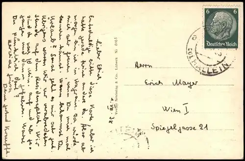 Königsberg (Ostpreußen) Калининград Kaiser-Wilhelm-Platz 1939