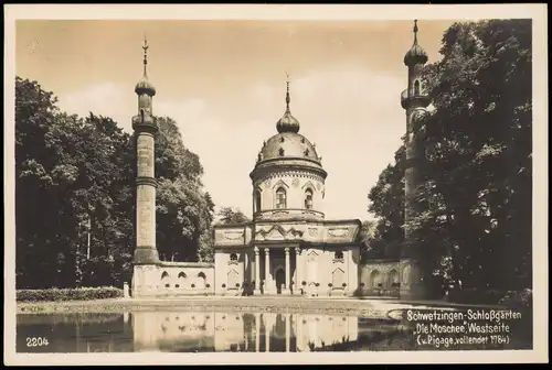 Ansichtskarte Schwetzingen Moschee im Schlossgarten 1929
