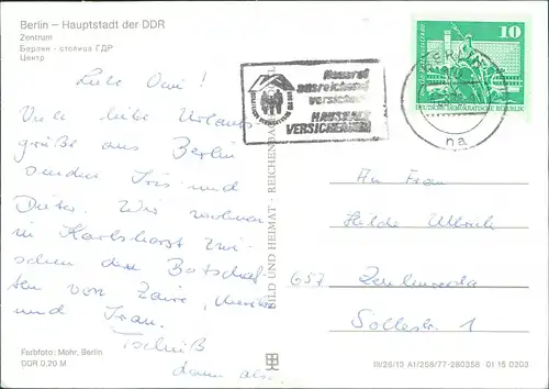 Ansichtskarte Mitte-Berlin Fernsehturm 1979/1977