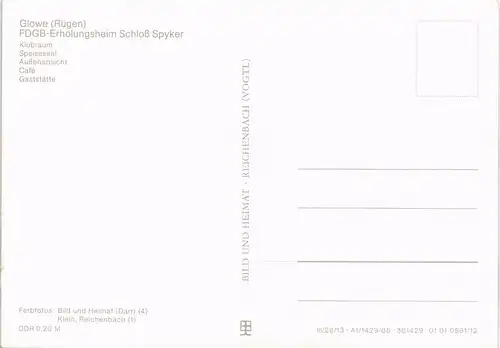 Glowe FDGB-Erholungsheim Schloß Spyker - Klubraum,  Café, Gaststätte 1983