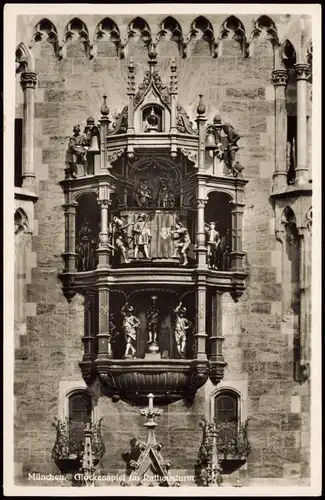 Ansichtskarte München Glockenspiel im Rathausturm 1960