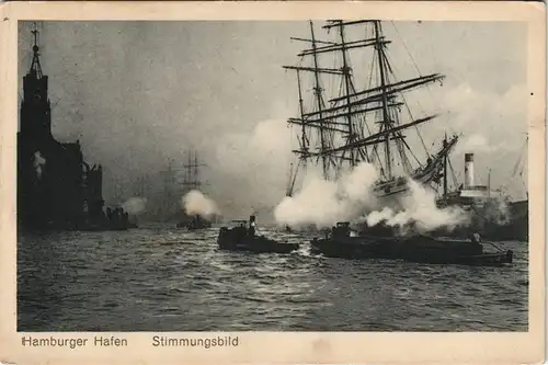 Ansichtskarte Hamburg Kehrwiederspitze, Segelboot, Schlepper 1927