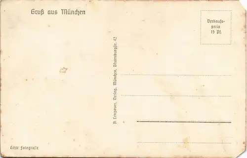 München 4. Reichsnährstands-Ausstellung aus der Vogelschau 1937