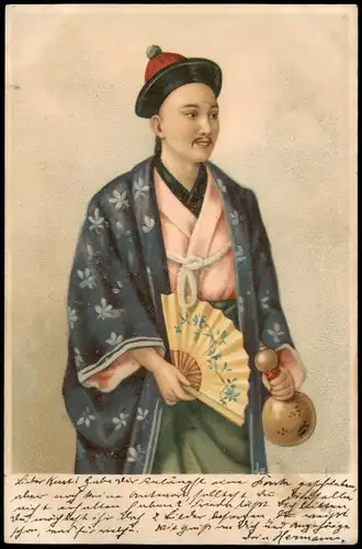 Ansichtskarte  Künstlerkarte Asiatischer Mann in Trachtenkleidung 1904
