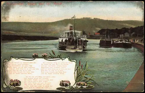 Holzminden Schiffe/Schifffahrt - Dampfer - Anlegestelle Seerosen 1910