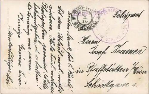 Ansichtskarte  Feldpostkarte 1. WK (Mittelmeer Motiv) 1916   Feldpost gelaufen