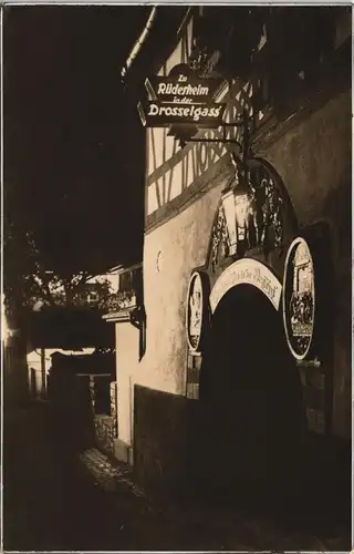 Rüdesheim (Rhein) Drosselhof am Abend, bei Nacht, Drosselgasse 1935