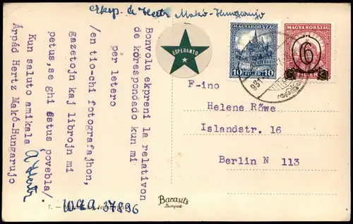 Makowa Makó Macǎu מאַקאָוו Ev. templom 1917  gel ESPERANTO Briefmarke Überdruck