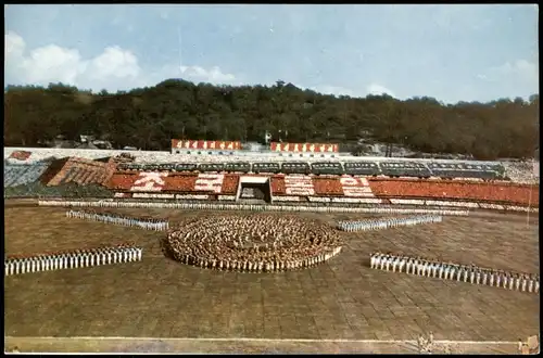Postcard Korea Scene from mass game "The Era of Revolution" 1970