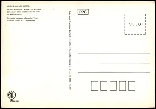 Fußball Stadion MOGI GUAÇU BRASIL Estádio Municipal Alexandre Augusto 1970