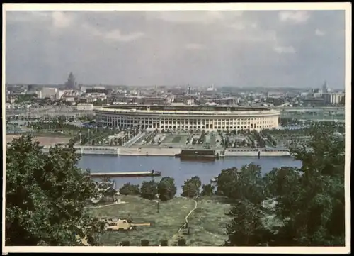Moskau Москва́ Lenin Stadium Moscow Zentrales Lenin-Stadion 1980