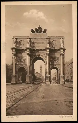 Ansichtskarte München Straßen Partie am Siegestor 1920