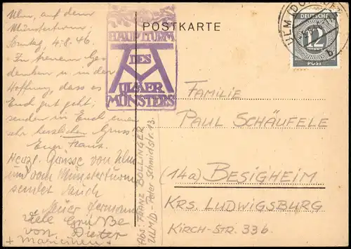 Ansichtskarte  Künstlerkarte (Zeichnung - vermtl. Ulmer Münster in Ulm) 1946